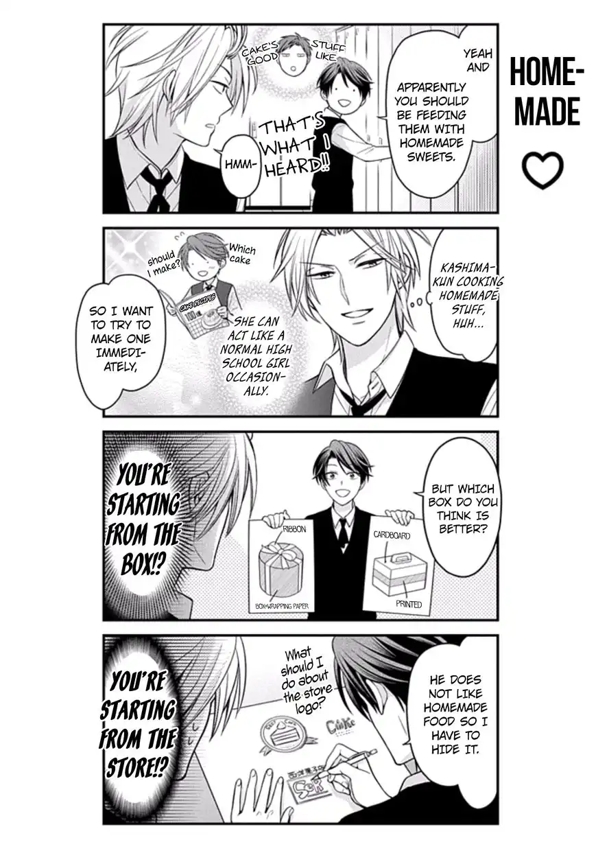 Gekkan Shojo Nozaki-kun Chapter 78 4